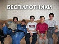 Нажмите на изображение для увеличения
Название: image-uni-128365-2146714922.jpeg
Просмотров: 474
Размер:	42.8 Кб
ID:	1346628
