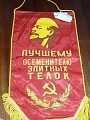 Нажмите на изображение для увеличения
Название: image-uni-128365-925904088.jpeg
Просмотров: 429
Размер:	148.2 Кб
ID:	1346630