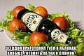 Нажмите на изображение для увеличения
Название: image-uni-128365-1033086496.jpeg
Просмотров: 430
Размер:	141.0 Кб
ID:	1346631