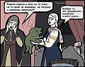 Нажмите на изображение для увеличения
Название: image.jpeg
Просмотров: 387
Размер:	146.3 Кб
ID:	1346924