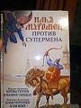 Нажмите на изображение для увеличения
Название: image.jpeg
Просмотров: 553
Размер:	54.4 Кб
ID:	1347554