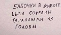Нажмите на изображение для увеличения
Название: image-uni-128365-1723635669.jpeg
Просмотров: 400
Размер:	22.0 Кб
ID:	1347555