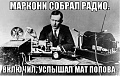 Нажмите на изображение для увеличения
Название: image-uni-128365-961082772.jpeg
Просмотров: 406
Размер:	84.6 Кб
ID:	1347556