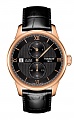 Нажмите на изображение для увеличения
Название: Tissot_Le_Locle_Regulateur_Rosegold.jpg
Просмотров: 767
Размер:	228.2 Кб
ID:	1352158