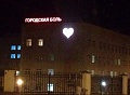 Нажмите на изображение для увеличения
Название: image-uni-128365-1904967267.jpeg
Просмотров: 418
Размер:	54.8 Кб
ID:	1352950