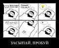 Нажмите на изображение для увеличения
Название: 7453886.jpg
Просмотров: 404
Размер:	93.6 Кб
ID:	1353541