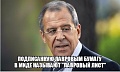 Нажмите на изображение для увеличения
Название: image.jpeg
Просмотров: 553
Размер:	41.6 Кб
ID:	1354032