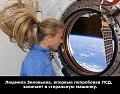 Нажмите на изображение для увеличения
Название: image-uni-128365-1768379559.jpeg
Просмотров: 560
Размер:	83.8 Кб
ID:	1354036