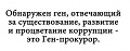 Нажмите на изображение для увеличения
Название: image-uni-128365-1764176939.jpeg
Просмотров: 447
Размер:	34.9 Кб
ID:	1354039