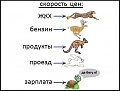 Нажмите на изображение для увеличения
Название: image.jpeg
Просмотров: 379
Размер:	39.2 Кб
ID:	1355198