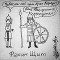 Нажмите на изображение для увеличения
Название: image-uni-128365-479660200.jpeg
Просмотров: 375
Размер:	58.5 Кб
ID:	1355206