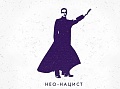 Нажмите на изображение для увеличения
Название: image-uni-128365-961771733.jpeg
Просмотров: 369
Размер:	50.4 Кб
ID:	1355210