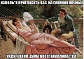 Нажмите на изображение для увеличения
Название: image-uni-128365-135941777.jpeg
Просмотров: 398
Размер:	83.3 Кб
ID:	1355212