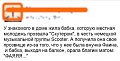 Нажмите на изображение для увеличения
Название: 7499220.jpg
Просмотров: 533
Размер:	64.4 Кб
ID:	1356128