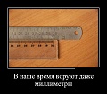 Нажмите на изображение для увеличения
Название: original (3).jpg
Просмотров: 431
Размер:	49.5 Кб
ID:	1356176