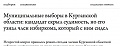 Нажмите на изображение для увеличения
Название: image-uni-128365-262253489.jpeg
Просмотров: 387
Размер:	45.7 Кб
ID:	1356744