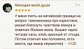 Нажмите на изображение для увеличения
Название: image-uni-128365-333769473.jpeg
Просмотров: 384
Размер:	100.7 Кб
ID:	1356745