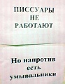 Нажмите на изображение для увеличения
Название: image-uni-128365-73335442.jpeg
Просмотров: 384
Размер:	39.2 Кб
ID:	1356746
