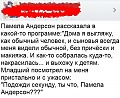 Нажмите на изображение для увеличения
Название: image-uni-128365-1397910946.jpeg
Просмотров: 509
Размер:	126.7 Кб
ID:	1359477