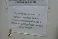 Нажмите на изображение для увеличения
Название: image-uni-128365-889947040.jpeg
Просмотров: 522
Размер:	30.8 Кб
ID:	1359483
