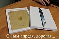 Нажмите на изображение для увеличения
Название: original (3).jpg
Просмотров: 526
Размер:	47.7 Кб
ID:	1359521