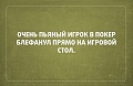 Нажмите на изображение для увеличения
Название: image-uni-128365-1477076420.jpeg
Просмотров: 605
Размер:	43.7 Кб
ID:	1359673