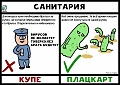 Нажмите на изображение для увеличения
Название: image.jpeg
Просмотров: 468
Размер:	228.2 Кб
ID:	1360633