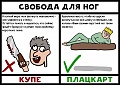 Нажмите на изображение для увеличения
Название: image-uni-107710-1759483620.jpeg
Просмотров: 397
Размер:	221.4 Кб
ID:	1360635