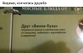 Нажмите на изображение для увеличения
Название: image-uni-107710-1517255744.jpeg
Просмотров: 448
Размер:	57.5 Кб
ID:	1360644