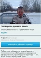 Нажмите на изображение для увеличения
Название: image-uni-128365-470791165.jpeg
Просмотров: 413
Размер:	97.5 Кб
ID:	1360939