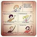 Нажмите на изображение для увеличения
Название: image-uni-107710-2098774449.jpeg
Просмотров: 537
Размер:	116.1 Кб
ID:	1361650
