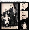 Нажмите на изображение для увеличения
Название: image-uni-107710-20550659.jpeg
Просмотров: 525
Размер:	138.7 Кб
ID:	1361659