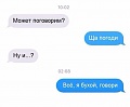Нажмите на изображение для увеличения
Название: image-uni-107710-1430808931.jpeg
Просмотров: 495
Размер:	32.7 Кб
ID:	1361660