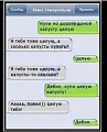 Нажмите на изображение для увеличения
Название: image-uni-107710-405222323.jpeg
Просмотров: 500
Размер:	99.1 Кб
ID:	1361661