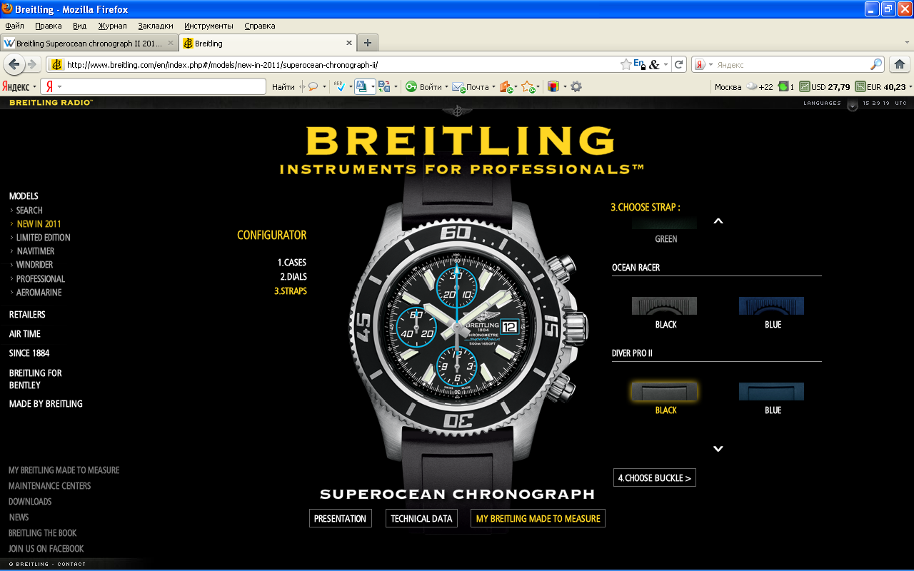 Название: soc2011.bmp
Просмотров: 632

Размер: 2.93 Мб