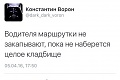 Нажмите на изображение для увеличения
Название: image-uni-128365-764206999.jpeg
Просмотров: 431
Размер:	35.9 Кб
ID:	1363709