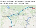 Нажмите на изображение для увеличения
Название: image-uni-128365-31004030.jpeg
Просмотров: 426
Размер:	74.2 Кб
ID:	1363710
