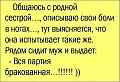 Нажмите на изображение для увеличения
Название: 7505784.jpg
Просмотров: 513
Размер:	45.9 Кб
ID:	1363865