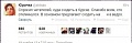 Нажмите на изображение для увеличения
Название: 7526586.jpg
Просмотров: 368
Размер:	36.8 Кб
ID:	1363866