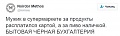 Нажмите на изображение для увеличения
Название: 7339420.jpg
Просмотров: 359
Размер:	26.5 Кб
ID:	1363870