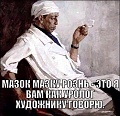 Нажмите на изображение для увеличения
Название: image-uni-128365-882945762.jpeg
Просмотров: 539
Размер:	58.0 Кб
ID:	1365147