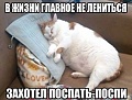 Нажмите на изображение для увеличения
Название: image-uni-107710-2089207749.jpeg
Просмотров: 503
Размер:	46.7 Кб
ID:	1365305
