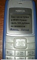 Нажмите на изображение для увеличения
Название: image-uni-128365-513709551.jpeg
Просмотров: 394
Размер:	40.0 Кб
ID:	1366031