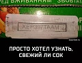 Нажмите на изображение для увеличения
Название: image-uni-107710-1476221467.jpeg
Просмотров: 557
Размер:	111.6 Кб
ID:	1366454