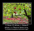 Нажмите на изображение для увеличения
Название: image-uni-107710-465700755.jpeg
Просмотров: 593
Размер:	132.4 Кб
ID:	1366455