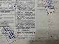 Нажмите на изображение для увеличения
Название: 206А.jpg
Просмотров: 87
Размер:	831.2 Кб
ID:	1367045