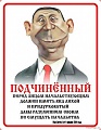 Нажмите на изображение для увеличения
Название: image.jpeg
Просмотров: 673
Размер:	59.8 Кб
ID:	1368350