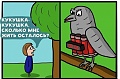 Нажмите на изображение для увеличения
Название: image-uni-128365-2028646648.jpeg
Просмотров: 588
Размер:	61.0 Кб
ID:	1368354