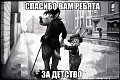 Нажмите на изображение для увеличения
Название: image-uni-128365-159868269.jpeg
Просмотров: 628
Размер:	74.4 Кб
ID:	1368356