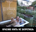 Нажмите на изображение для увеличения
Название: image-uni-107710-1740734261.jpeg
Просмотров: 415
Размер:	87.5 Кб
ID:	1369958